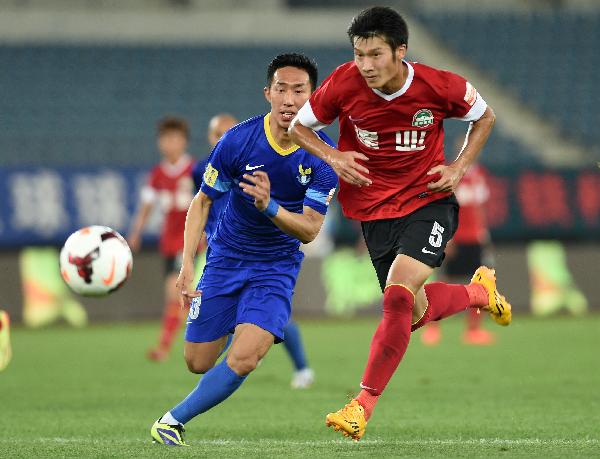 FATF发布博彩业反洗钱最佳实践