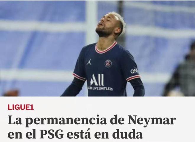 门将连续零封刷新纪录