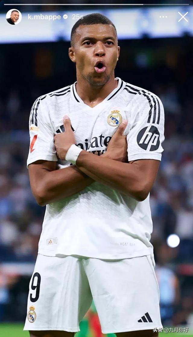 portal-home-structure